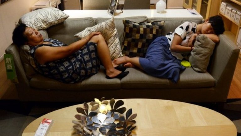 Да подремнеш в ИКЕА