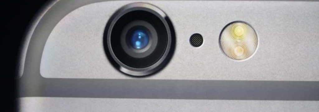 Apple iPhone 6 announcement