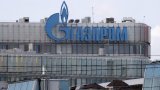 "Газпром" обаче се хвали с растящи доставки към Китай