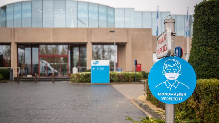 Pfizer потвърдиха, че в Полша и Мексико има фалшиви ваксини