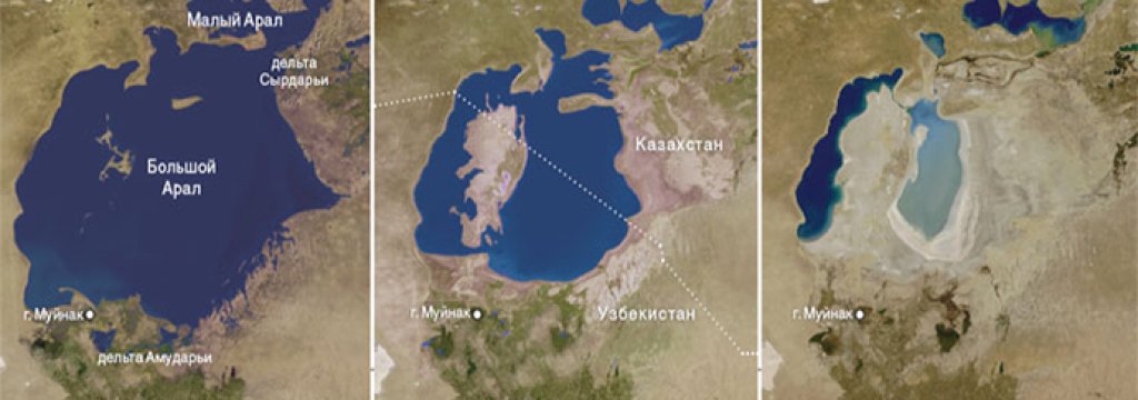 1301781360_aral-sea-2