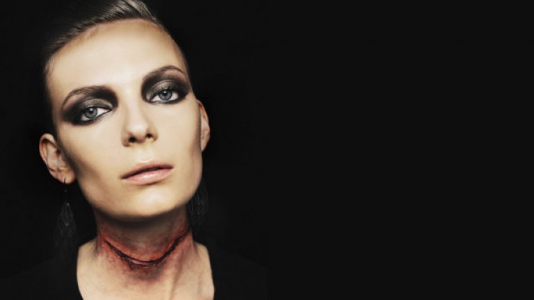 Жертви на...