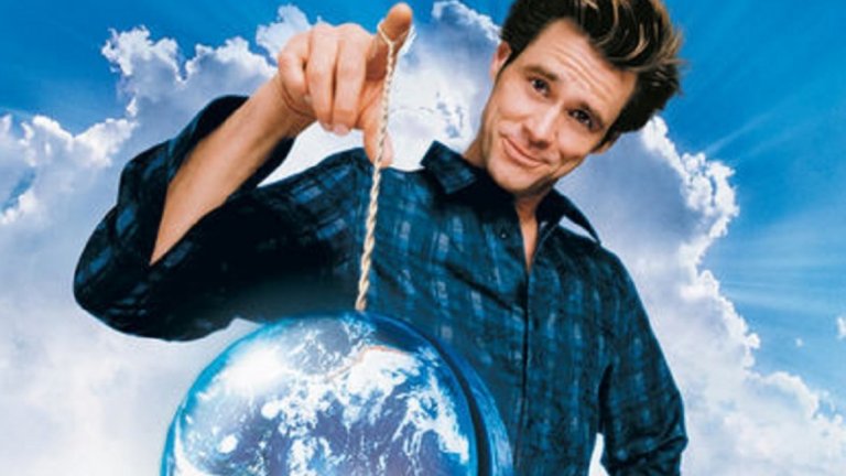 Bruce Almighty / Всемогъщия Брус
Кой не е искал поне за кратко да бъде бог? Героят на Кери във "Всемогъщият Брус" сбъдва тази мечта, когато истинският Бог (Моргън Фрийман, кой друг?) му отстъпва поста за седмица. Филмът се превърна в хит при излизането си и може да се каже, че това беше последната от "онези комедии с Джим Кери", които белязаха жанра през 90-те и началото на новия век. За продължението със Стив Карел изобщо не искаме да си спомняме.