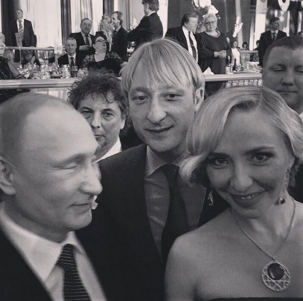 Навка с президентско селфи в компанията на Евгений Плюшченко