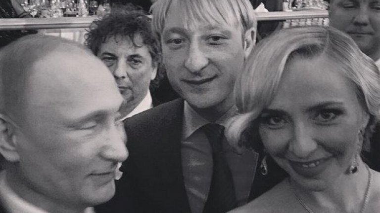 Навка с президентско селфи в компанията на Евгений Плюшченко