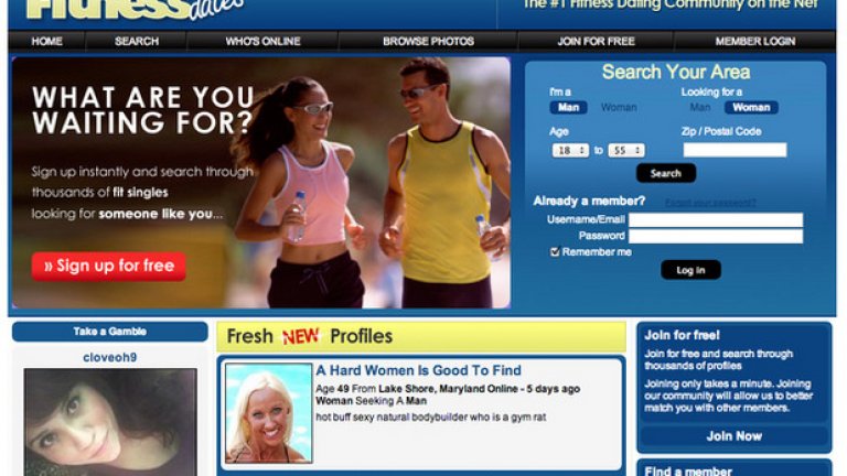 Да се отдадем на фитнес манията си заедно!