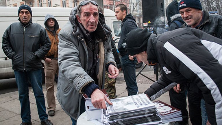 Събираха се и подписи за провеждането на референдум за земята