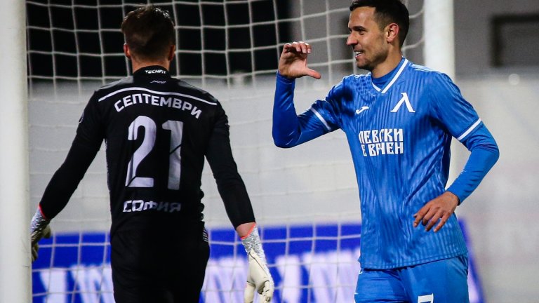 Левски се присъедини към ЦСКА и Лудогорец в полуфиналното каре