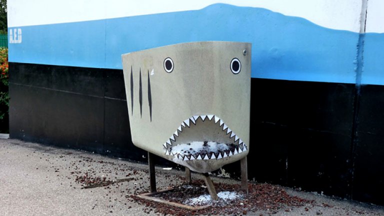 Усмихни улицата