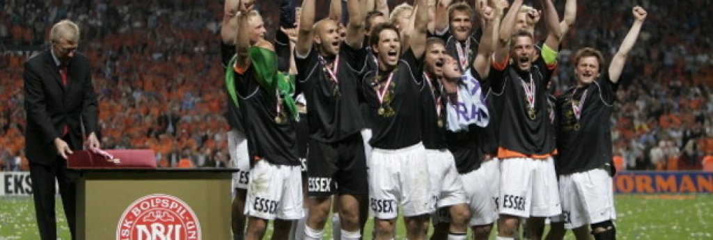 Рандерс е истински феномен - печели три пъти Купата на Дания като втородивизионен отбор (1967, 1968 и 2006). 