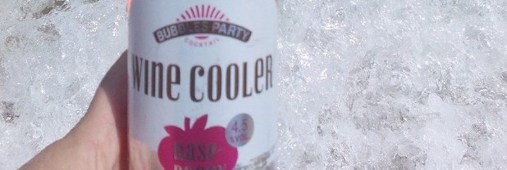 wine cooler