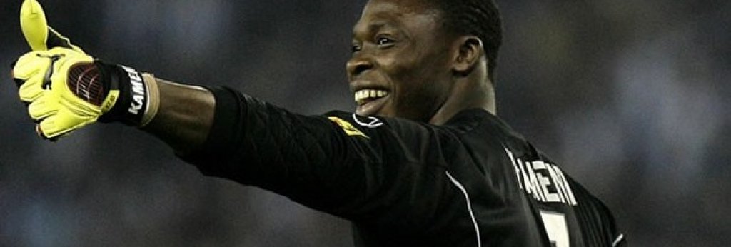 Карлос Камени
След като е част от олимпийския отбор на Камерун през 2000 г., е привлечен в Льо Авър като 16-годишен. Не успява да се наложи в тима, но след това направи знаменита кариера в Испания с Еспаньол. В момента е в Малага.