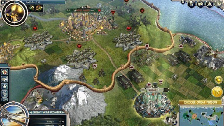 8.Civilization V (2K Games)
Стига да имате само Intel Core i3 процесор, то това е достатъчно, за да станете господар на света... поне виртуално. А ако търсите игра, която да ви служи вярно чак докато твърдият диск откаже, трудно е да намерите по-добро предложение от Civilization V.
Играта излезе още през 2010 г., но продължава да е популярна и предпочитана. Между кампанията, експанжъните и модовете за нея, количеството съдържание е огромно. Ако не ви се занимава с модове, достатъчно е да се сдобиете с Complete Edition на стратегията и тя ще ви осигури повече от достатъчно занимавка. Нещо повече, интерфейсът е толкова изпипан, че управлението с тъчпад е изненадващо прецизно в случай, че нямате мишка наоколо.