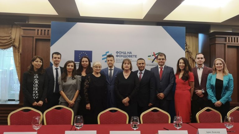 ФУГ и Фонд на фондовете ще раздаде 342 млн. лв. кредити с преференциални условия