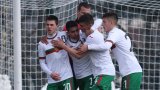 Жълт картон класира българските юноши на Европейско първенство