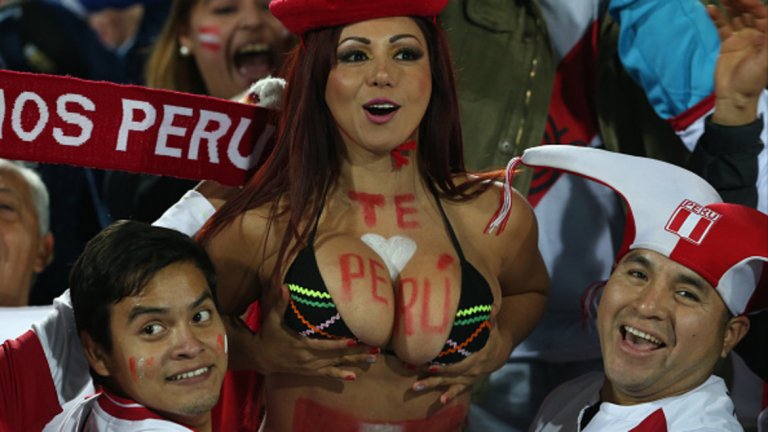 Южна Америка: Перу (19)