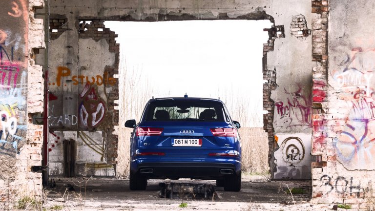 Audi в Q-ремиковкци - не търсете недостатъци