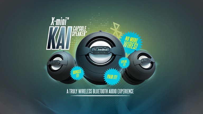 Оригиналът на Райън Лий