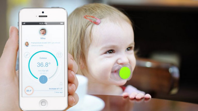 Pacifi Smart Pacifier