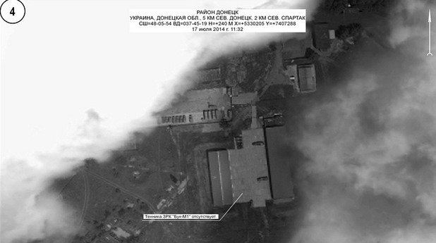 Сателитна "Снимка 4" с мистериозна облачност в доклада на руското министерство на отбраната
