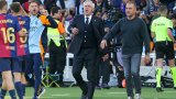 Анчелоти: Играхме срещу голям отбор; Флик: Все още не сме шампиони