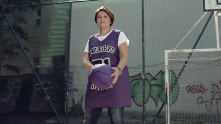 Хип-хоп и стрийтбол в предизборния клип на Движение 21