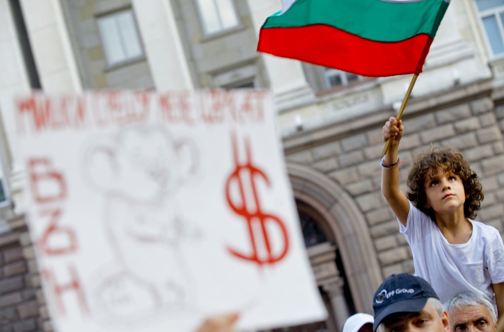 дете протест