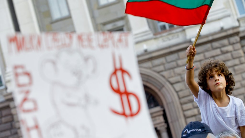 дете протест