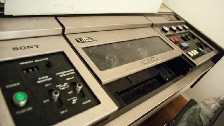 Смърт в Бояна