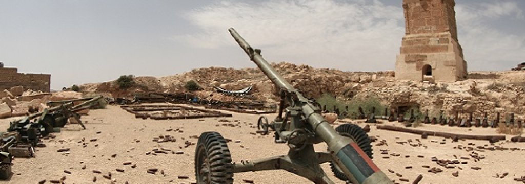 Libya.Nafusa.Safit.GunandTower