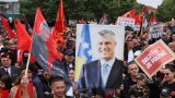 Протести в Прищина и Хага