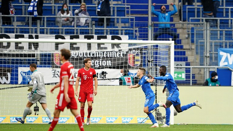 Байерн с унизителна загуба в Бундеслигата