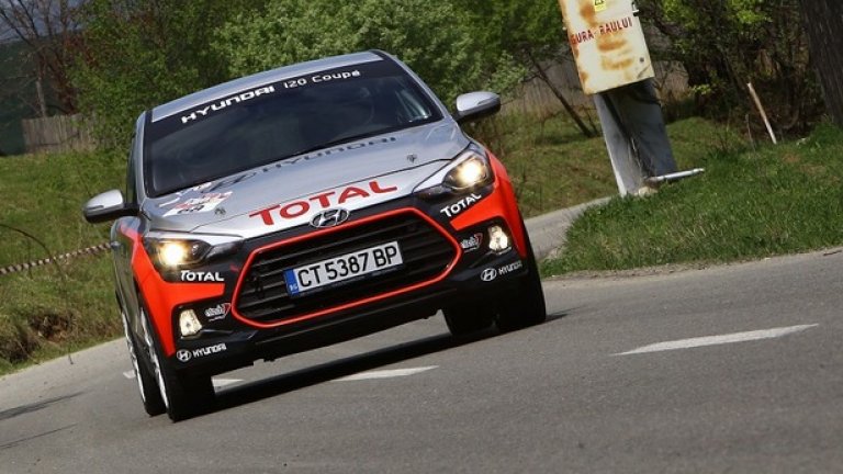 Рали "България" е втори кръг от националния рали шампионат и Hyundai Racing Trophy
