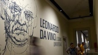 Откриха неизвестна картина от Леонардо да Винчи