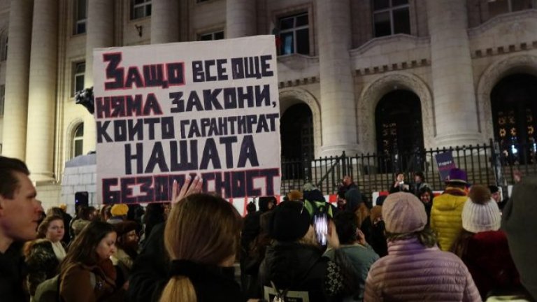 БФЖ