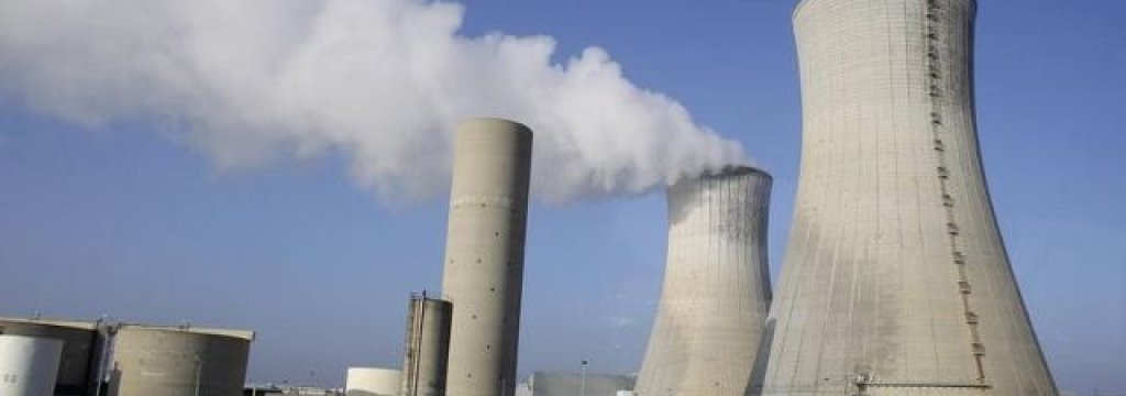 general-view-of-the-areva