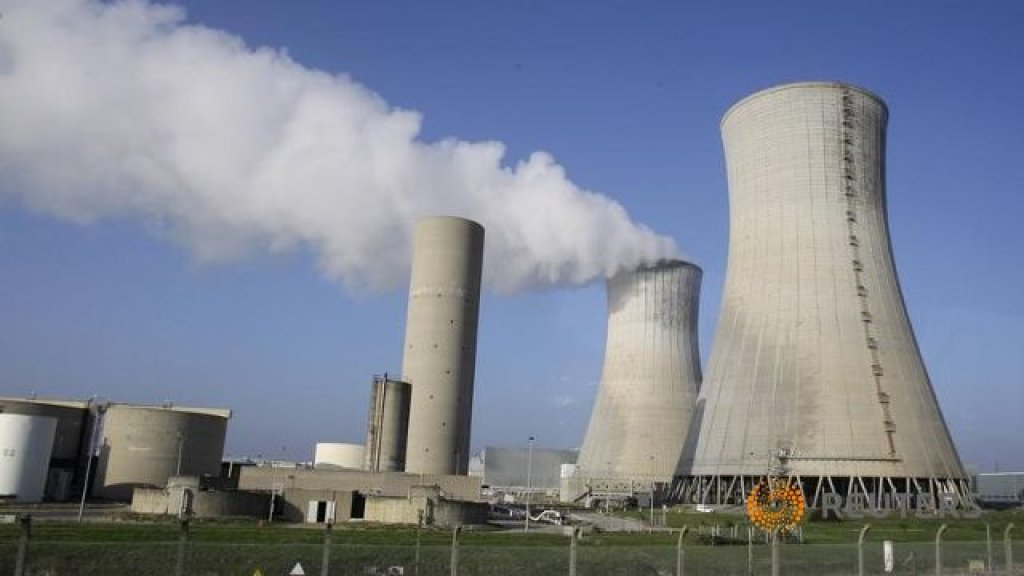 general-view-of-the-areva