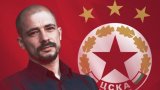 Официално: ЦСКА върна един от бившите си треньори