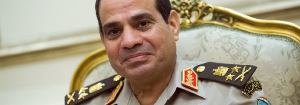 General Abdel Fattah al-Sisi