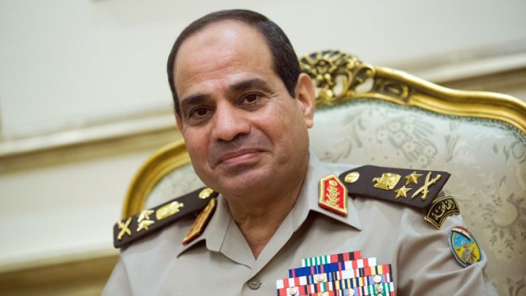 General Abdel Fattah al-Sisi
