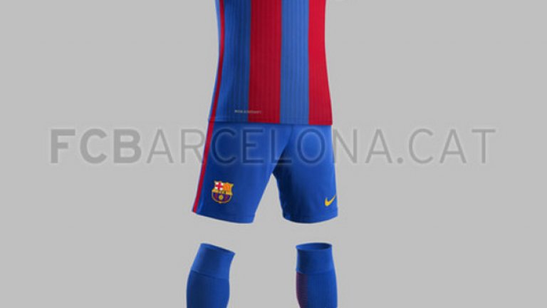 Целият екип