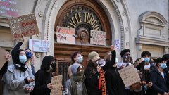 По случая е започнало разследване
