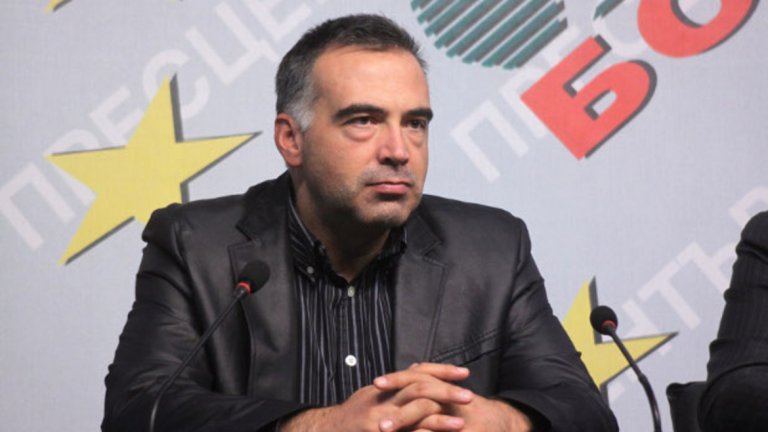 50 депутати от "БСП за България" са се подписали под проекторешението, внесено в парламента
