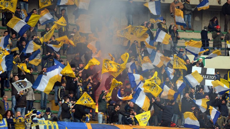 Парма отива в аматьорския футбол.