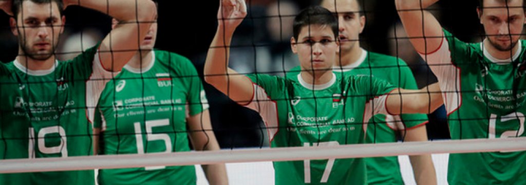 voleyball