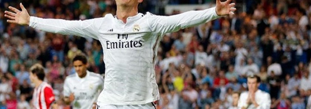 Ronaldo