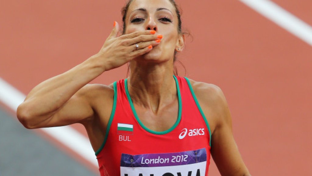 ivet lalova