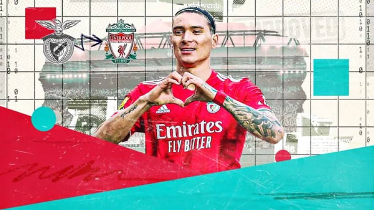 Дарвин в Ливърпул: Какво остава до финализирането на сделката?