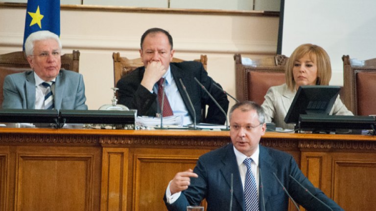 ГЕРБ се завърна в парламента