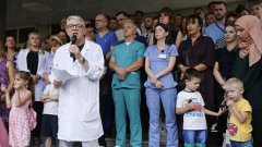 Инициативата цели да осигури обратна връзка